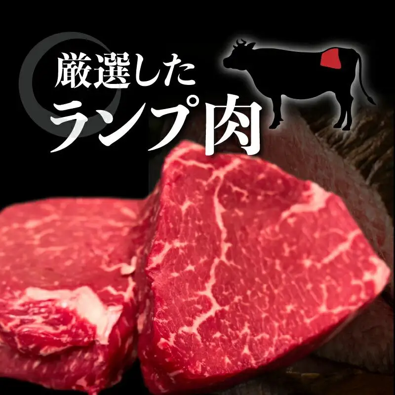 香川県産牛ローストビーフ