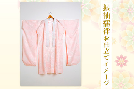 振袖襦袢の仕立て（手縫い）