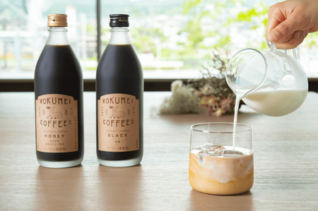カフェベース 4本 スペシャルティコーヒー 「ROKUMEI COFFEE (ロクメイコーヒー) 」 コーヒー珈琲 カフェオレ スペシャル G-98