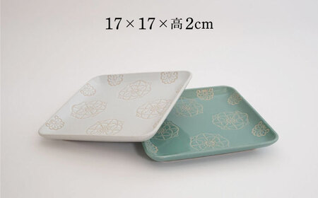 【波佐見焼】ステッチ 正角皿 2点セット（ホワイト×ミントグリーン） 食器  皿 ペア【藍染窯】[JC108] 波佐見焼