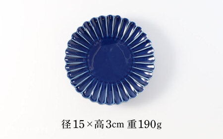 【陶器市特集】【波佐見焼】菊彫 瑠璃色 ルリ5寸皿  5枚セット食器 皿【福田陶器店】[PA275] 波佐見焼
