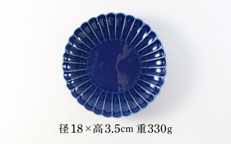 【陶器市特集】【波佐見焼】菊彫 瑠璃色 ルリ6寸皿  5枚セット食器 皿【福田陶器店】[PA276] 波佐見焼