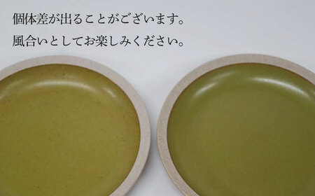 【波佐見焼】CoCon（ここん）ボウルS 抹茶カラー５個セット 食器 皿【福田陶器店】[PA303] 波佐見焼