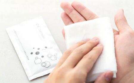 その場で作る除菌ウエットタオル100枚セット ABS0004
