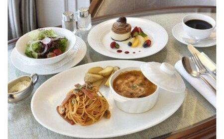 ホテルニューグランド 元祖料理満喫ツインルーム ペア宿泊券（1泊2食付・ルームサービスディナー）【平日限定】｜人気 老舗 歴史 贅沢ステイ｜神奈川県 横浜市 ABU0001