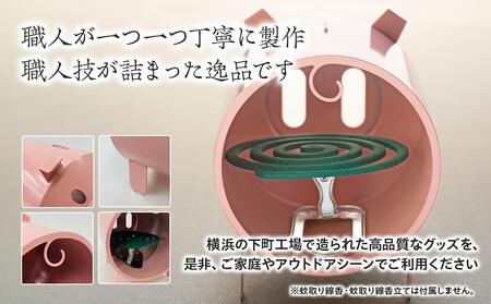 蚊取り線香ホルダー　ぶた・ピンク〈羽咋工業〉 1個 ADK0001