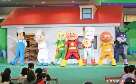 横浜アンパンマンこどもミュージアム 入館チケット 3枚｜体験施設 入館 チケット AGM0002