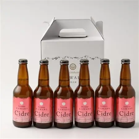 川場シードルセット(6本入)_酒・アルコール  ワイン _【配送不可地域：離島】【1241726】