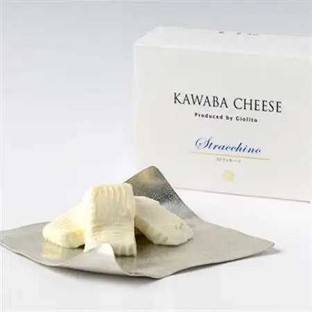 製造部イチ押しセット_卵・乳製品 チーズ    卵・乳製品 ヨーグルト    酒・アルコール 地ビール ビール _【配送不可地域：離島】【1340792】