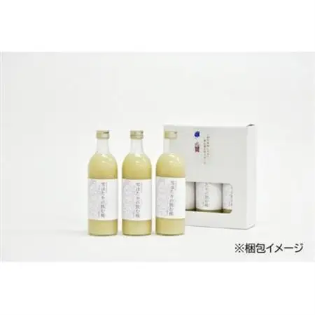 【うるち米】雪ほたかの飲む糀「3本セット」_酒・アルコール 甘酒  _【1411579】