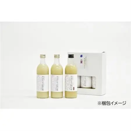 雪ほたかの飲む糀「飲み比べセット」【うるち米×2本・玄米×1本】_酒・アルコール 甘酒  _【1411581】