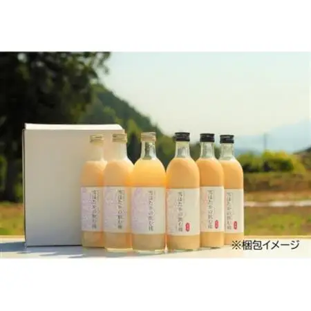 雪ほたかの飲む糀「飲み比べセット」【うるち米×3本・玄米×3本】_酒・アルコール 甘酒  _【1411582】
