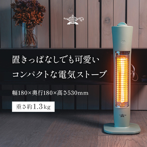 【店頭引取限定】アラジン 遠赤グラファイトヒーター グリーン AEH-2G10BJ(G) 楽天市場】正規販売店 アラジン 遠赤グラファイトヒーター グリーン