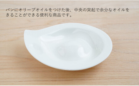 有田焼 オリーブオイル千代口3点セット 皿 プレート 小皿 食器 シンプル 川本治兵衛商店 A40-249