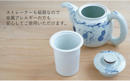 有田焼 万能だしポット染付瓢箪 染付 出汁 急須 器 うつわ 川本治兵衛商店 A60-65