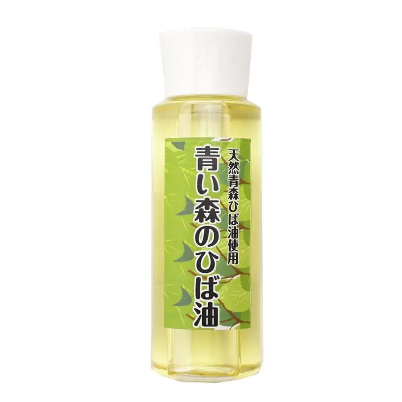 ひば油 100ml×1本 希釈用スプレーボトル付 【 青森 天然 ヒバ油 ひば