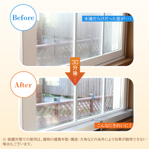 マルチヒーター 150cmタイプ（ZZ-NM1500）【09004】