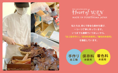 キャットフード おニャつ 鶏肉ジャーキー 5袋セット 猫 ペットフード【株式会社ハートオブワン】