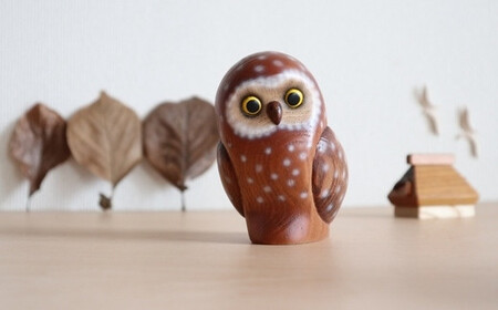 木工品【森に佇むフクロウ】　工房西岡　【11218-0581】