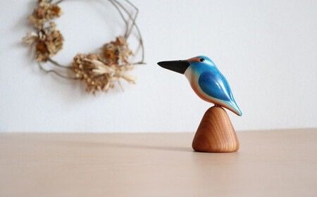 木工品【カワセミ】　工房西岡　【11218-0591】