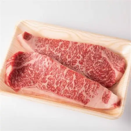 冷凍上州牛　ロースステーキ　440g(220g×2枚)_肉 ステーキ 牛肉 ビーフステーキ  肉 上州牛 牛肉 うし ビーフ_【配送不可地域：離島】【1210204】