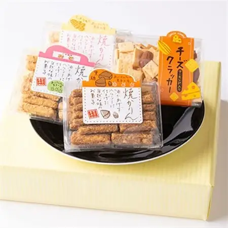 焼きかりんとうの詰め合わせ　8個入り_菓子・スイーツ 煎餅・おかき  せんべい センベイ_【1230943】