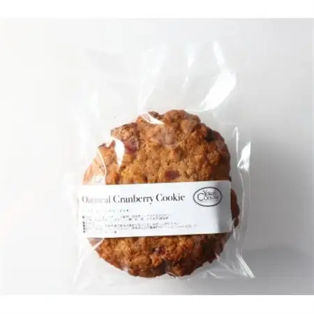 【Yoko's Cookies】ソフトなアメリカンクッキー100枚BOX(人気4種入)_菓子・スイーツ クッキー  _【1244117】