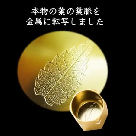 酒器人肌　煌祈(こうき)　LLサイズ　シルバー_雑貨・日用品 グラス・カップ 食器 _【1414100】