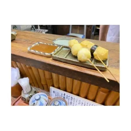 串揚げ かかしの10,000円分クーポン券_旅行券・チケット 食事券  _【1334920】