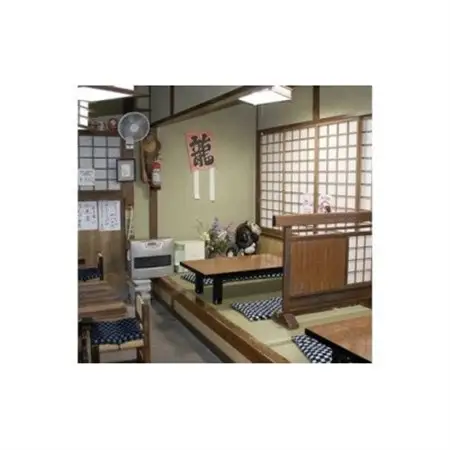 川魚やまだの3,000円分クーポン券_旅行券・チケット 食事券  _【1334943】