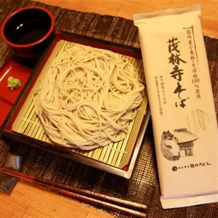 【名物満載】館林ふるさとギフトセット_菓子・スイーツ 和菓子    麺 うどん    麺 そば  ソバ 蕎麦  調味料 醤油  しょうゆ  調味料   _【1337891】