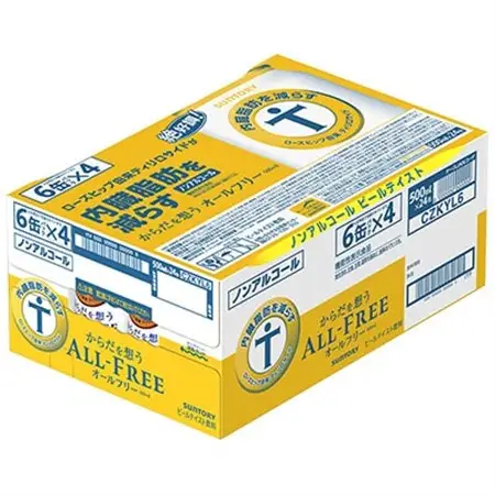 サントリー　からだを想うオールフリー (機能性表示食品)　500ml×24本_酒・アルコール ノンアルコール  _【1348291】