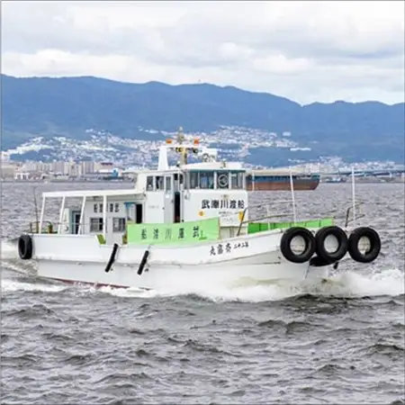 尼崎運河クルーズ・釣り・BBQ・武庫川渡船施設利用券【1424224】