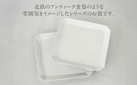 【美濃焼】DesPres-デプレ- 八角 プレートL WHITE 2枚セット｜食器 皿 食器セット お皿セット ワンプレート ランチプレート 美濃焼 インテリア おしゃれ 陶器 パスタ サラダ パスタ皿 国産 アンティーク風 くすみ【丸新製陶】[MAM005]