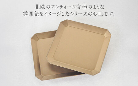 【美濃焼】DesPres-デプレ- 八角 プレートL GOLD 2枚セット｜皿 食器 ワンプレート ランチ プレート 美濃焼 セット デザート インテリア おしゃれ 食器セット お皿セット 皿 陶器 パスタ サラダ パスタ皿 国産 アンティーク風 くすみ シック【丸新製陶】[MAM007]