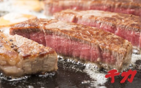 松阪牛サーロインステーキ400g 牛肉 ステーキ【5-9】
