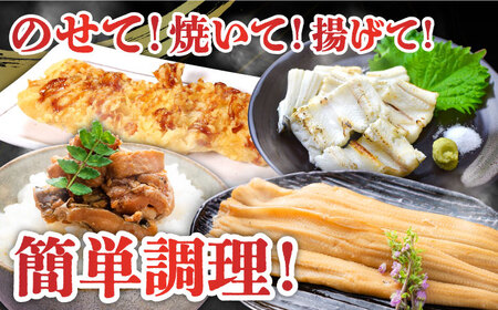 【全12回定期便】対馬産 あなご 贅沢 セット [WAC023] 煮あなご 佃煮 アナゴ