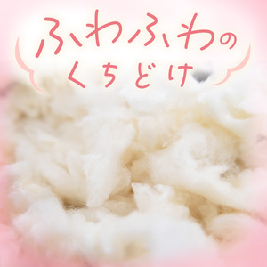 黒糖わたあめ（24個セット） 720g ( 30g × 24個 )｜ 黒糖　わたあめ　人気