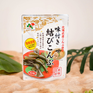 【琉球美味】昆布のそうざいセット