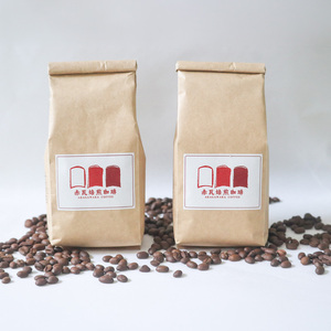 赤瓦焙煎珈琲粉（200g×2）｜珈琲　コーヒー