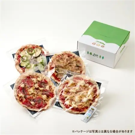 ハチ高原　山のレストランシーズ　本格手づくり石窯焼PIZZA　おまかせ4枚セット　ギフトお歳暮にも【配送不可地域：離島】【1425578】