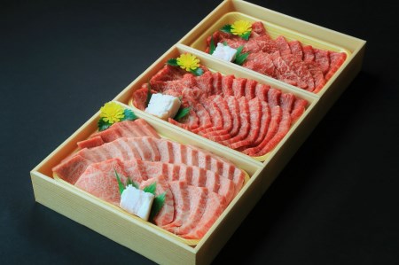 【神戸牛】焼肉3種盛り 食べ比べ:合計1.2kg【最短7営業日発送】黒田庄和牛【冷蔵】(tokusan-47) 