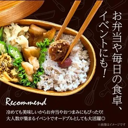 国産親どりつくね串(和風) 27g×10本×3P_肉  鶏肉   肉   _【配送不可地域：離島】【1083695】