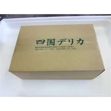 地鶏三昧 (じどりざんまい)_肉 鶏肉 鶏肉 とりにく チキン_【配送不可地域：離島】【1116837】