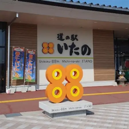 徳島産業　たっぷりにんじんドレッシング(200ml)　12本セット_調味料 ドレッシング  _【1411090】