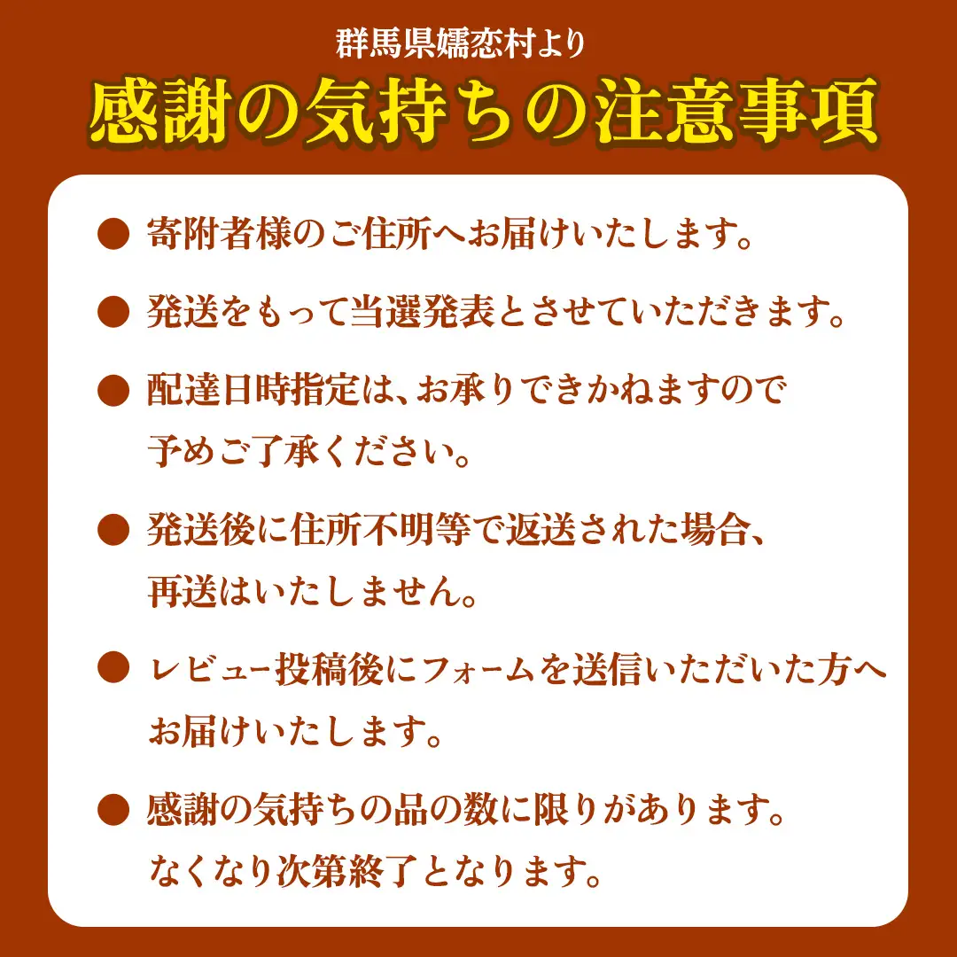＜レビューキャンペーン開催中＞【7月中旬発送開始】 嬬恋キャベツ  嬬恋産 高原キャベツ4玉1ケース Lサイズ 先行予約 2026年発送 [AS002tu]