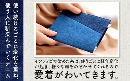 手帳カバー 福山デニム おくすり手帳入れ (青) [BAAS004]