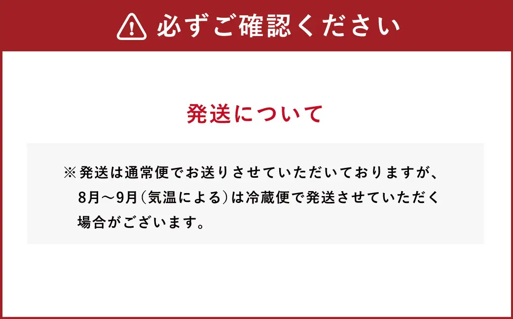 出来たてをお届け！老舗　瀬波温泉まんじゅう三種(糖蜜・紫蘇・抹茶)計10ケ入×2箱セット A4219