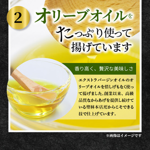 【聖林本店】鹿児島県産ブランド鶏で作る超高級からあげ （胸肉骨なし約10kg＆モモ肉骨なし約10kg）_KH4403