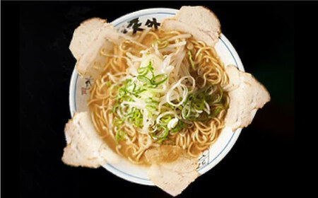 ラーメン 【9回定期便】みそラーメン5食セット [ANCT009] ラーメン